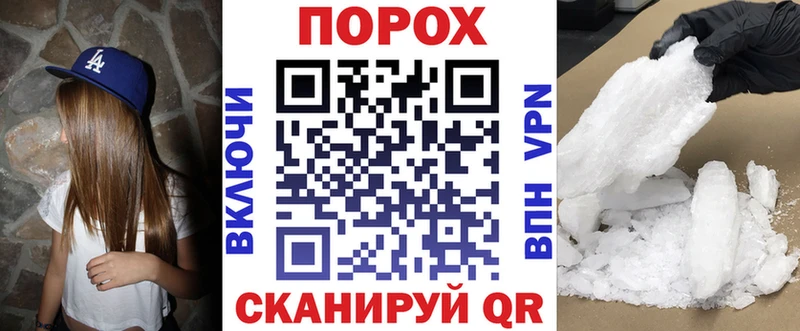 Купить закладки  Костерёво  Амфетамин Розовый 