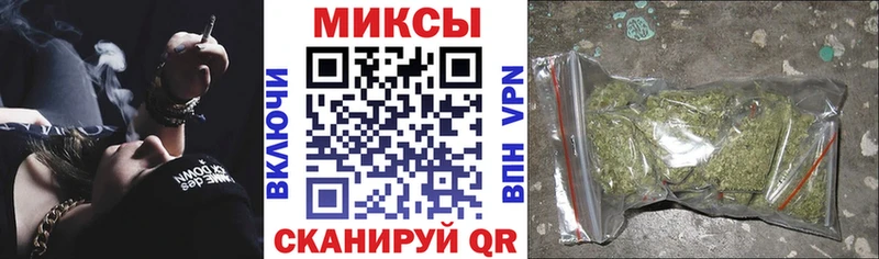 БУТИРАТ бутик  Купить где  Костерёво 