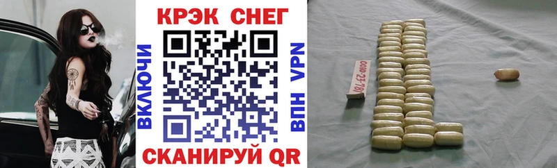 Купить  Костерёво  Кокаин Перу 