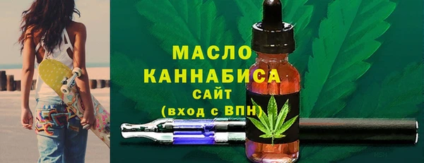 apvp Баксан