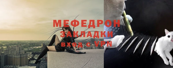 apvp Баксан