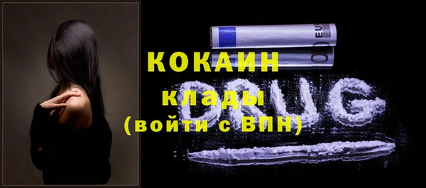 apvp Баксан