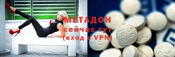 apvp Баксан