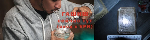 меф Беломорск