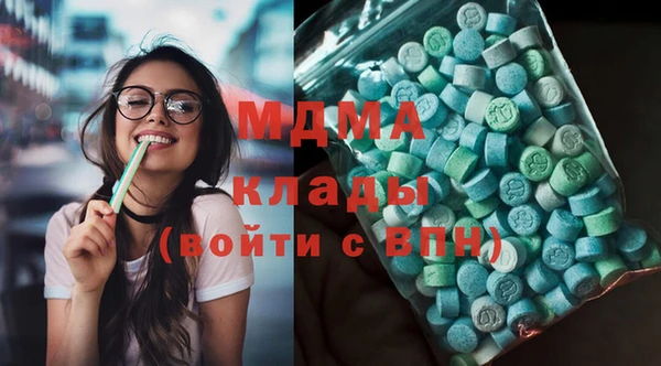 apvp Баксан