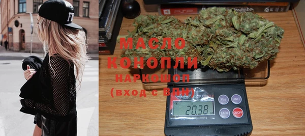 COCAINE Балахна