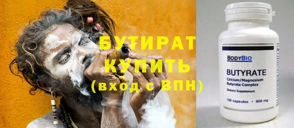 apvp Баксан