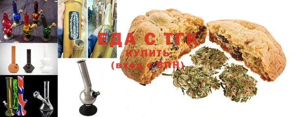 COCAINE Балахна