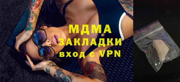 круглые Белоозёрский