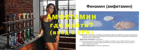 apvp Баксан