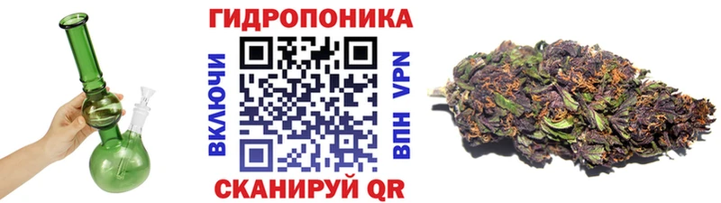 Шишки марихуана тримм  Купить где  Костерёво 